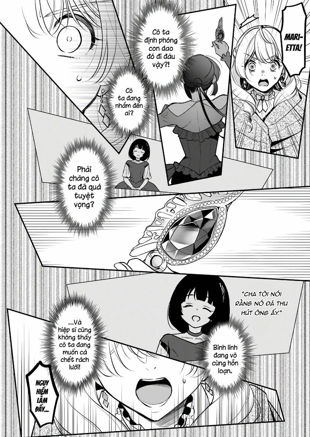 tôi là ứng cử viên cho vị trí hoàng tử phi nhưng tôi chắc kèo là tôi trúng rồi! chapter 16 24