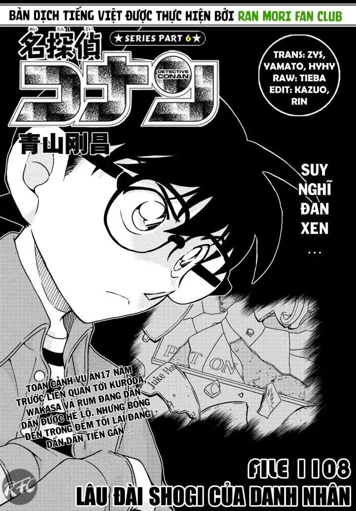 conan chapter 1108 1
