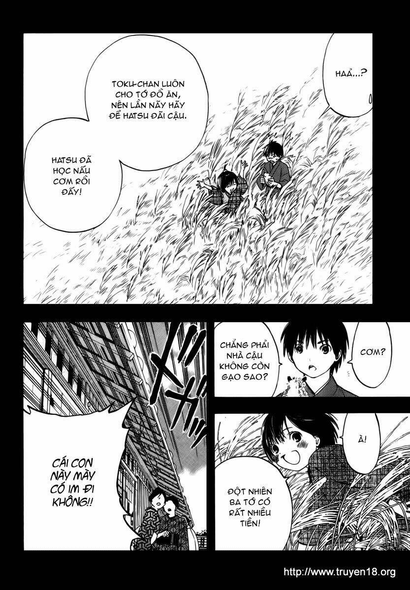 sonezaki shinjuu chapter 1 17