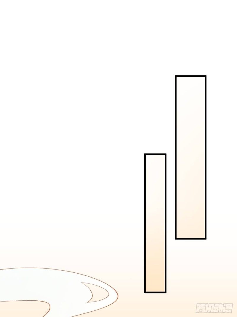 lễ băng nhạc hoại chi dạ chapter 3 11