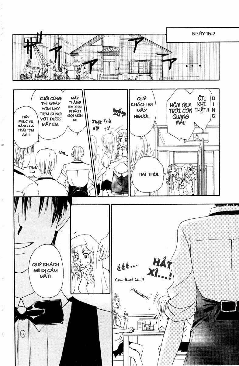 w-julie chapter 11 15