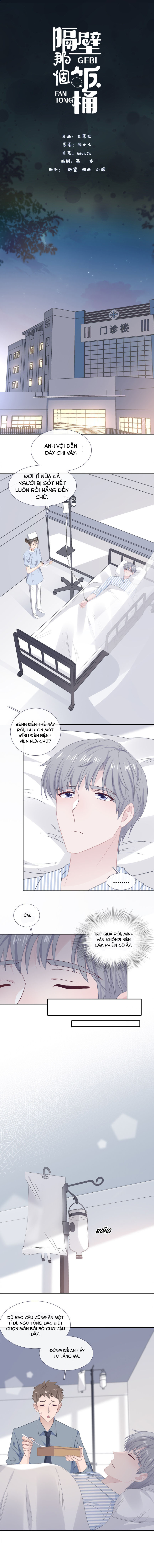 cái thùng cơm sát vách chapter 54 1