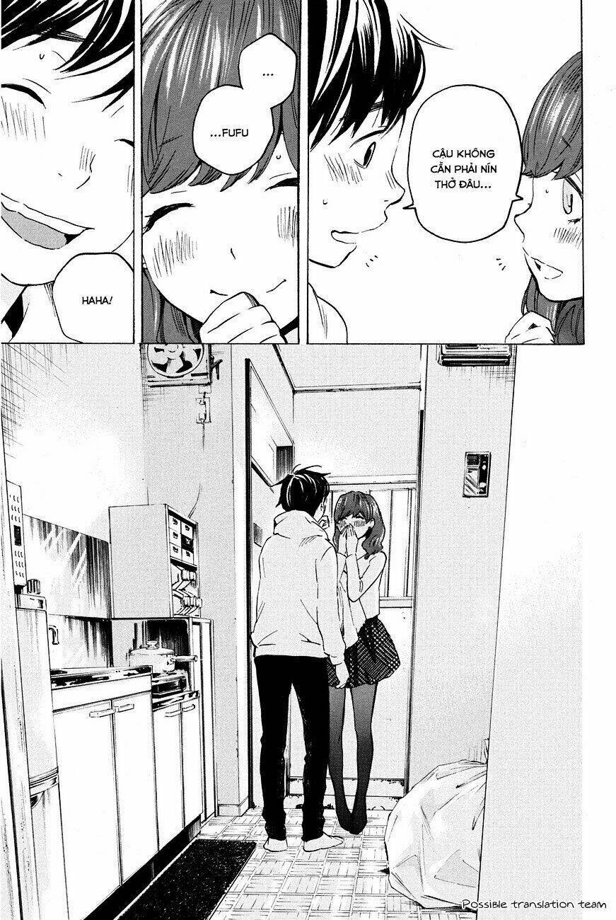 forget me not chapter 20 13