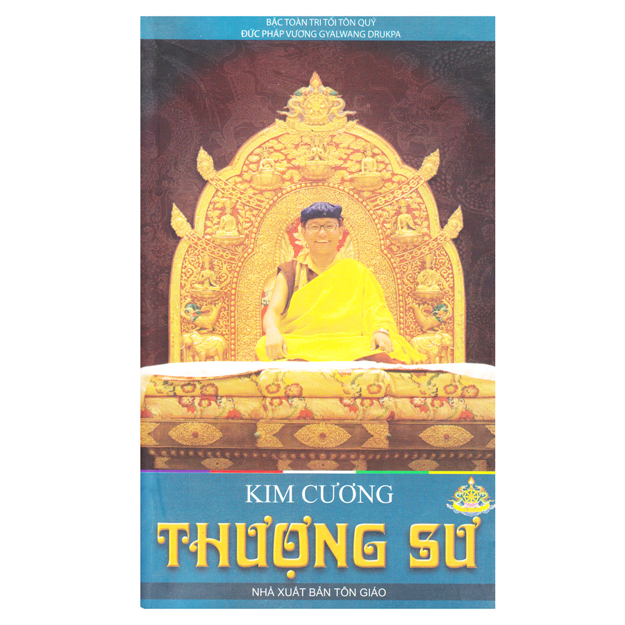 Kim Cương Thượng Sư