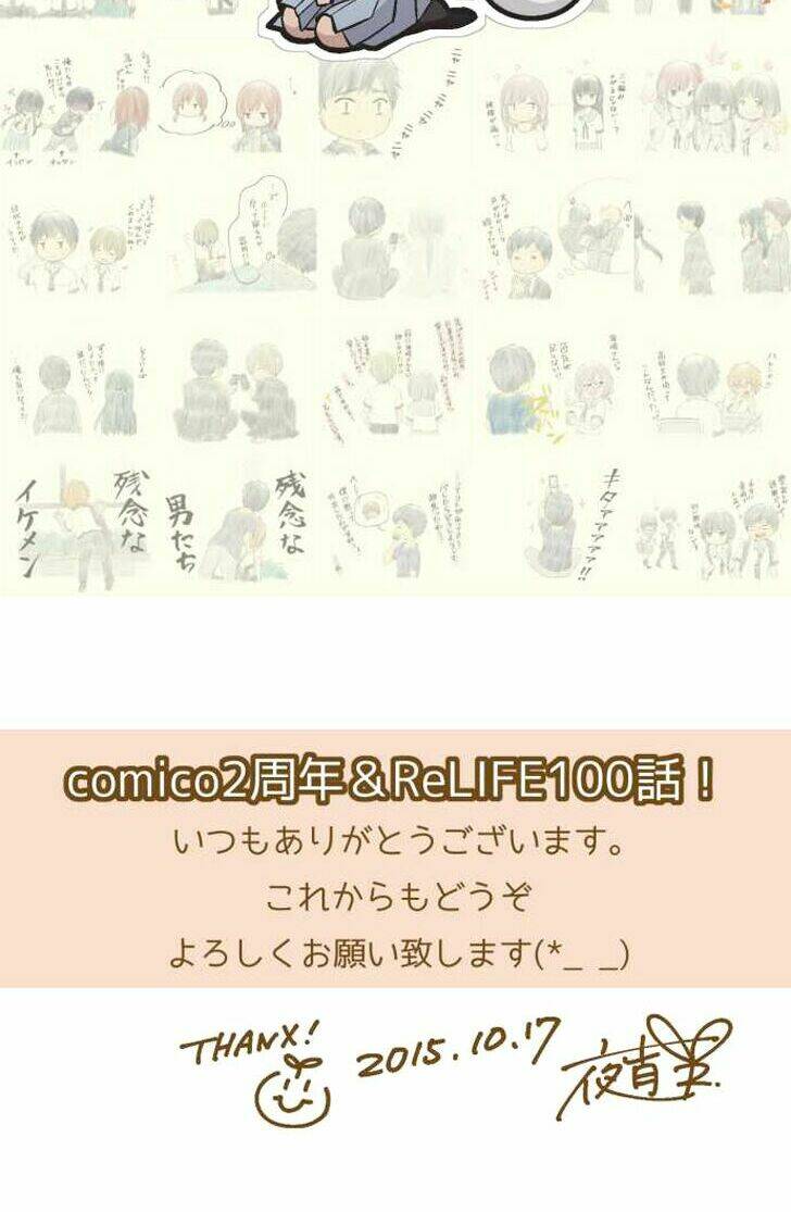 viên thuốc trùng sinh chapter 100 33