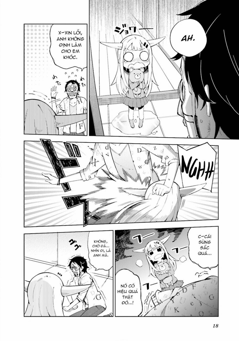 madoromi-chan ga iku chapter 2 5