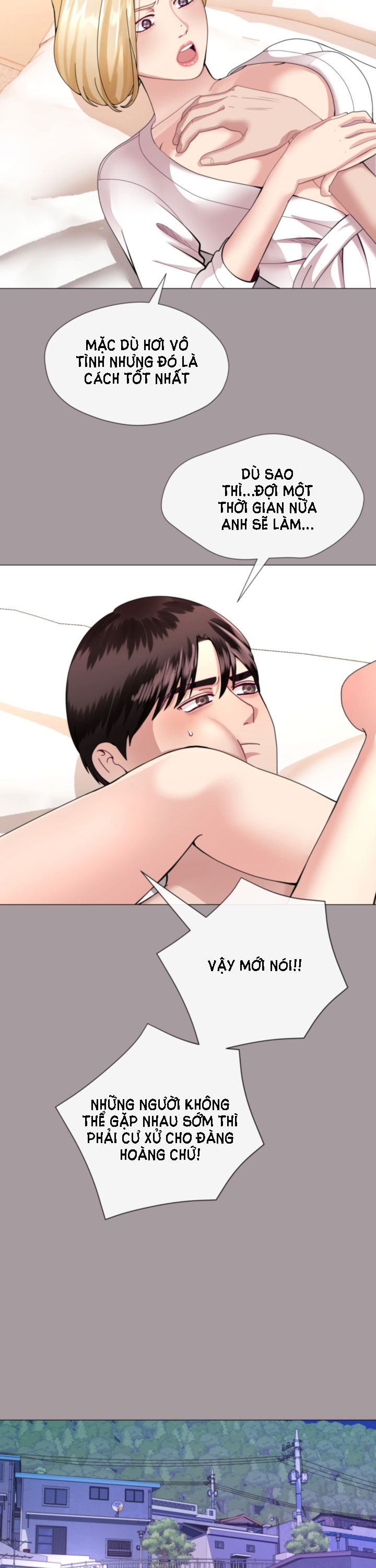 [18+] con không muốn đâu, cha à! chapter 13.2 2