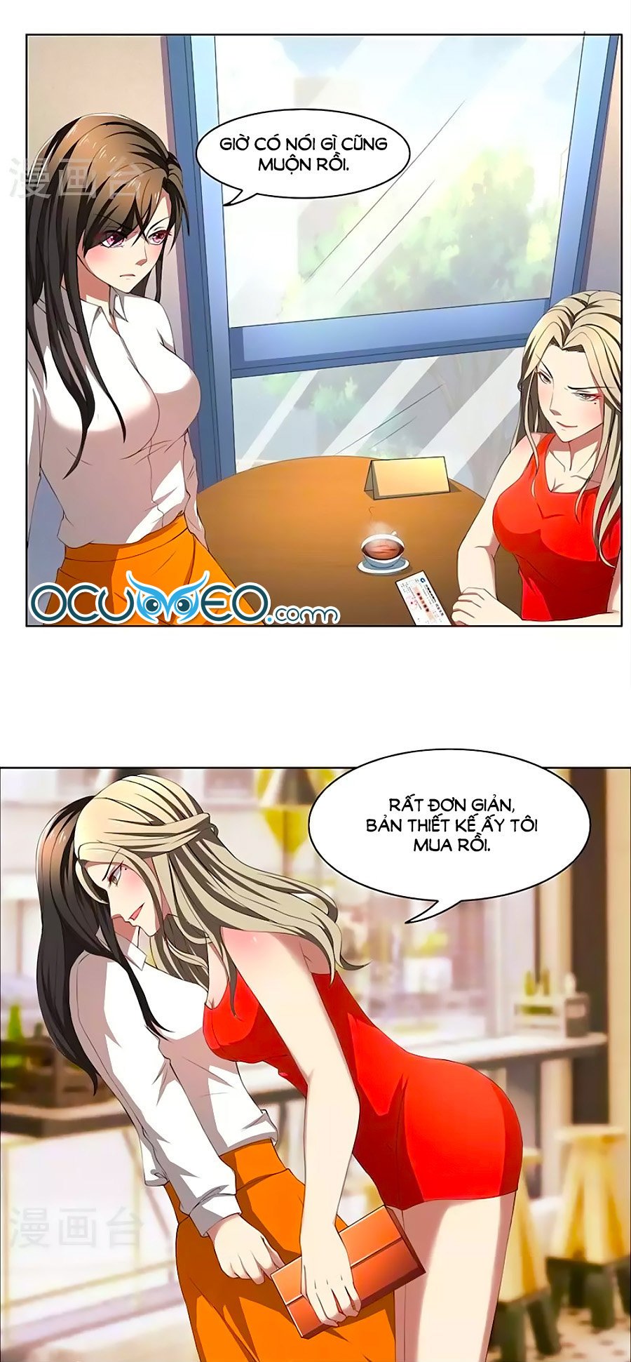 vợ yêu không ngoan chapter 54 5