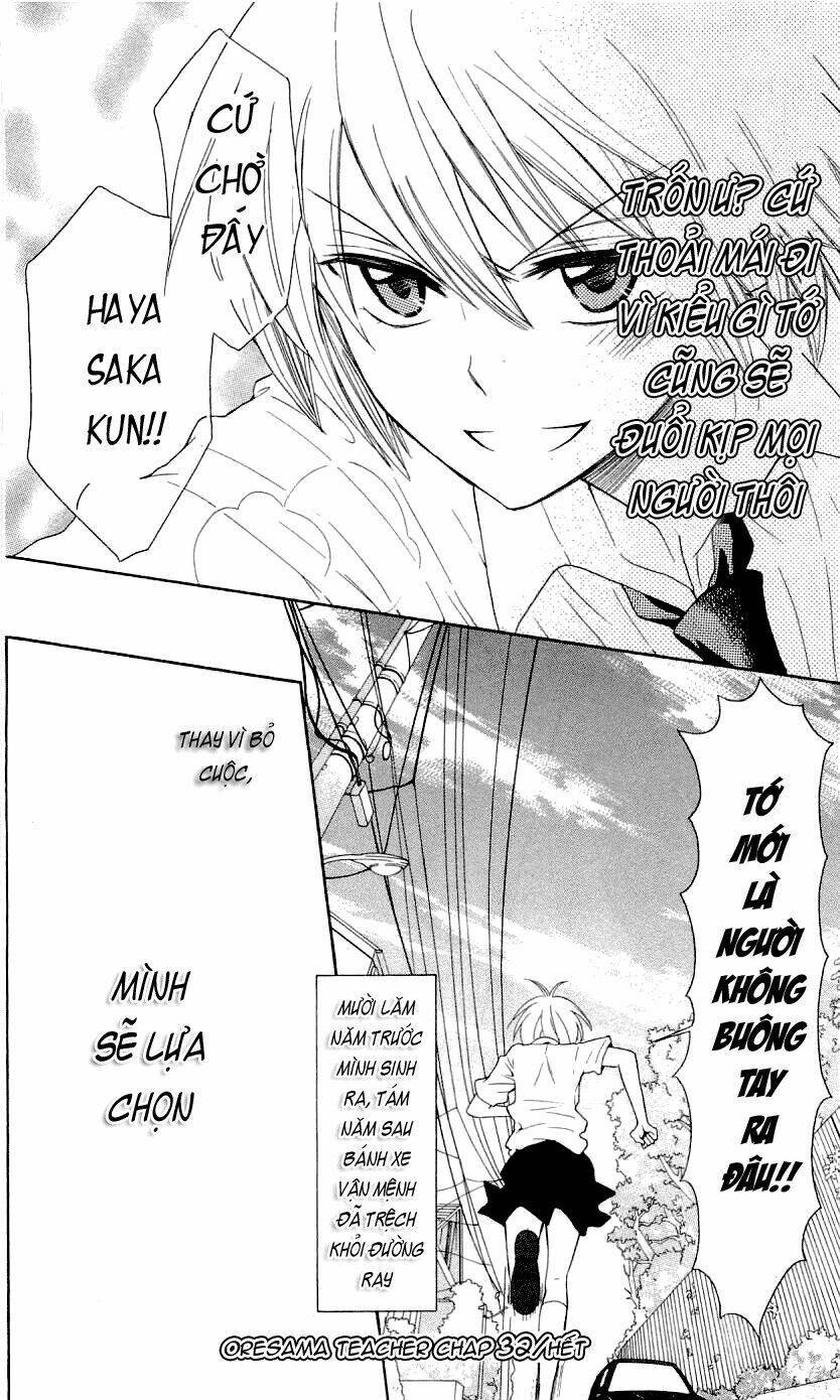 thầy giáo của tôi chapter 32 31