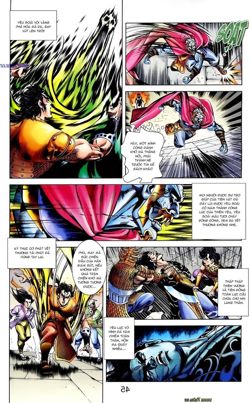 thiên tử truyền kỳ 1 - cơ phát khai chu bản chapter 111 7