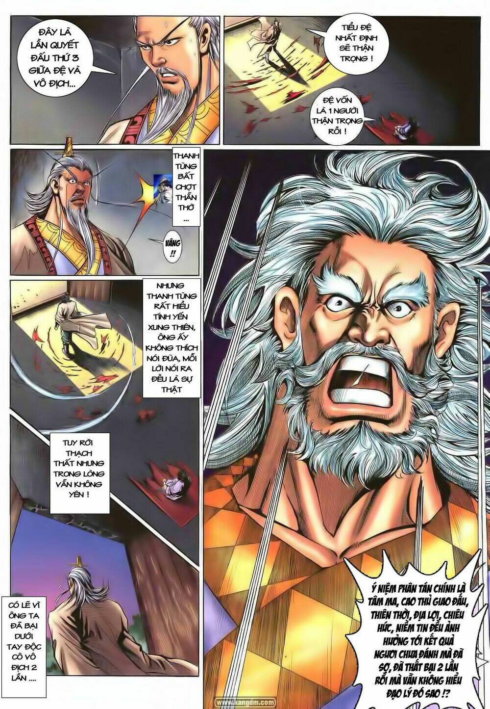 thiên tằm biến chapter 2 16