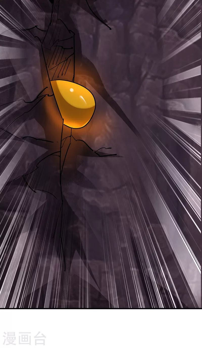 tối cường thần y tại đô thị chapter 226 19