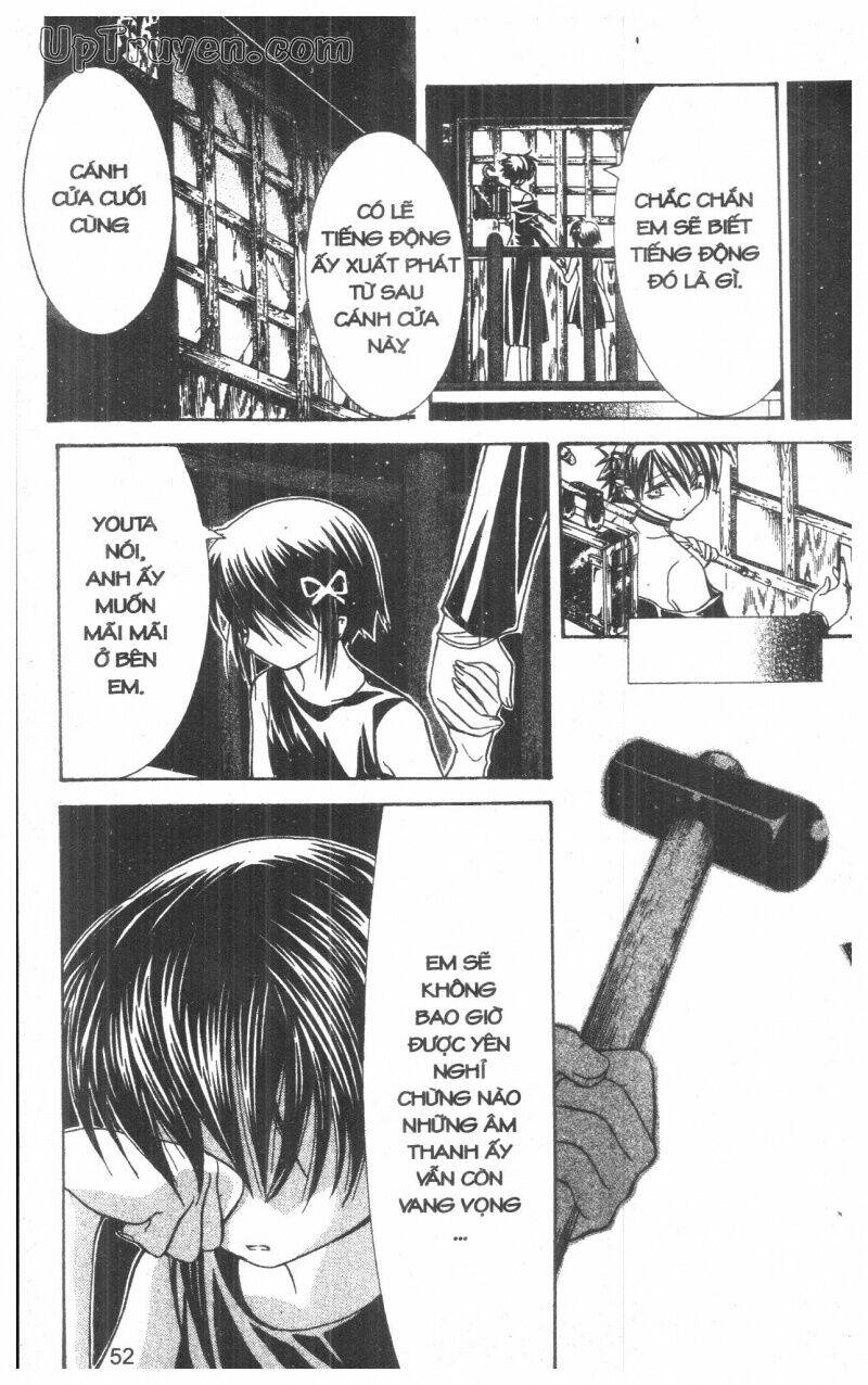 nightmare inspector chapter 2 102