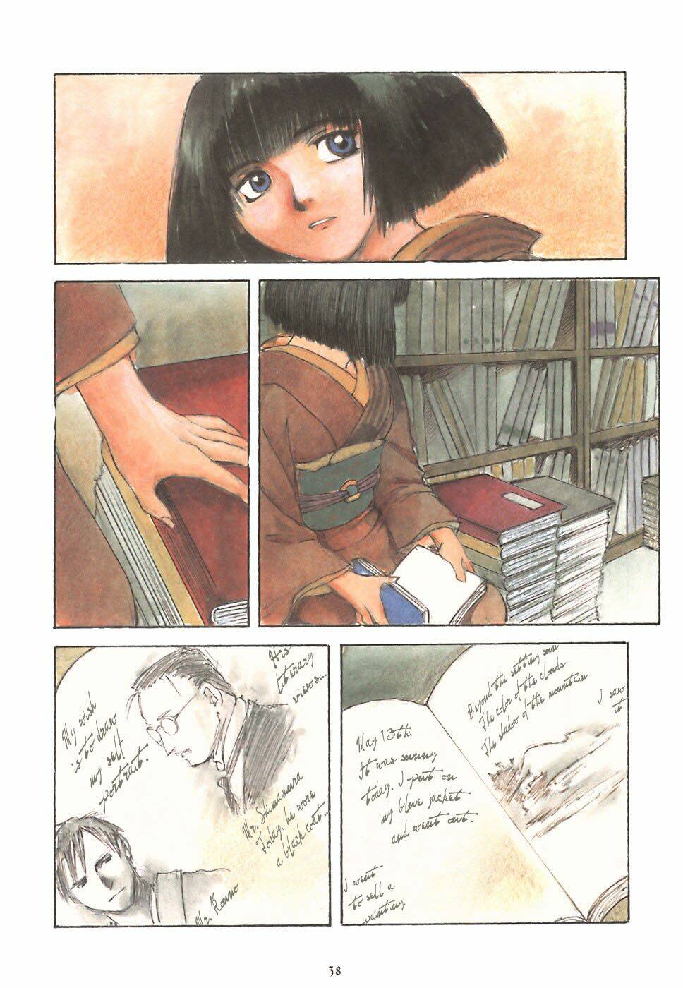 fuguruma memories chapter 5 5