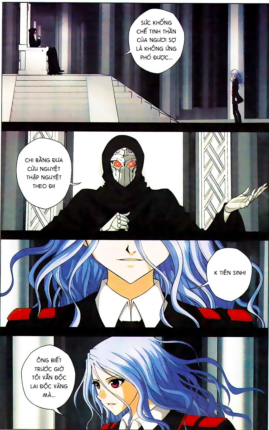 thâu tinh cửu nguyệt thiên chapter 348 8