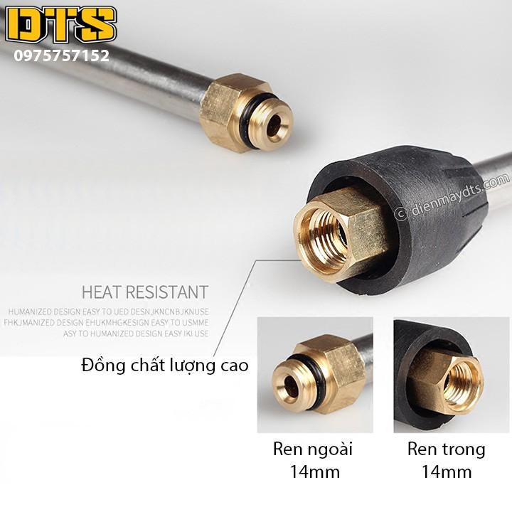 Ống nối dài rửa xe áp lực cao của máy xịt rửa áp lực - Dài 25cm