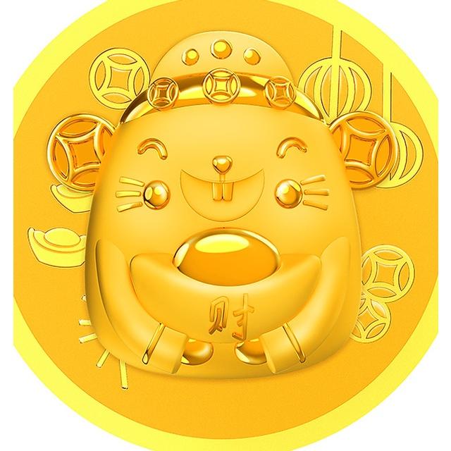 Bao lì xì vàng 24K Kim Tý- ANCARAT