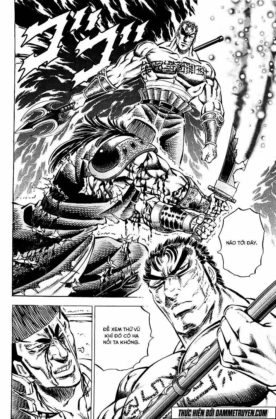 akakatsuki!! otokojuku - seinen yo, taishi wo idake chapter 64 3