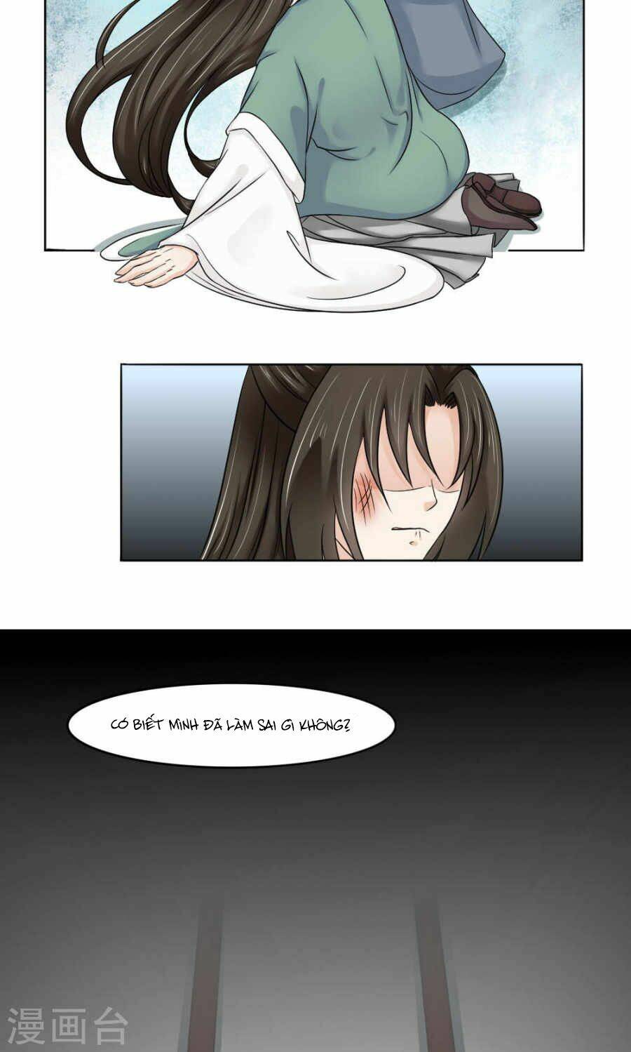 bệ hạ tại thượng, phụng mệnh long dương chapter 16 7