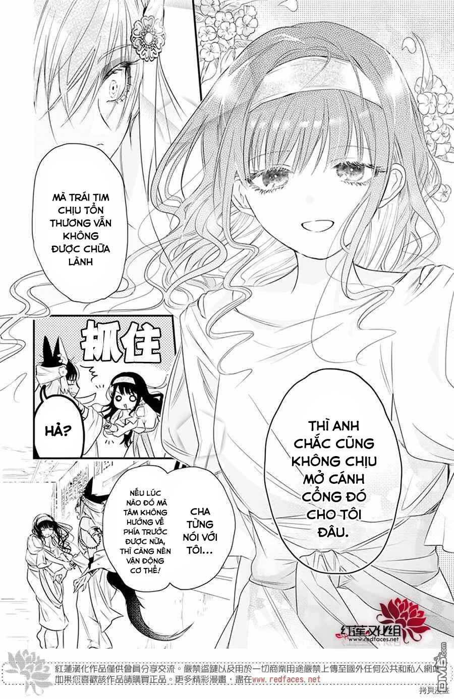 merritt và vị thần ai cập rảnh rỗi chapter 1.2 14