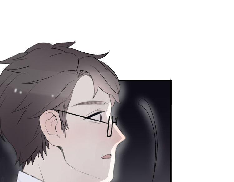 cuộc chiến tình yêu chapter 32 125