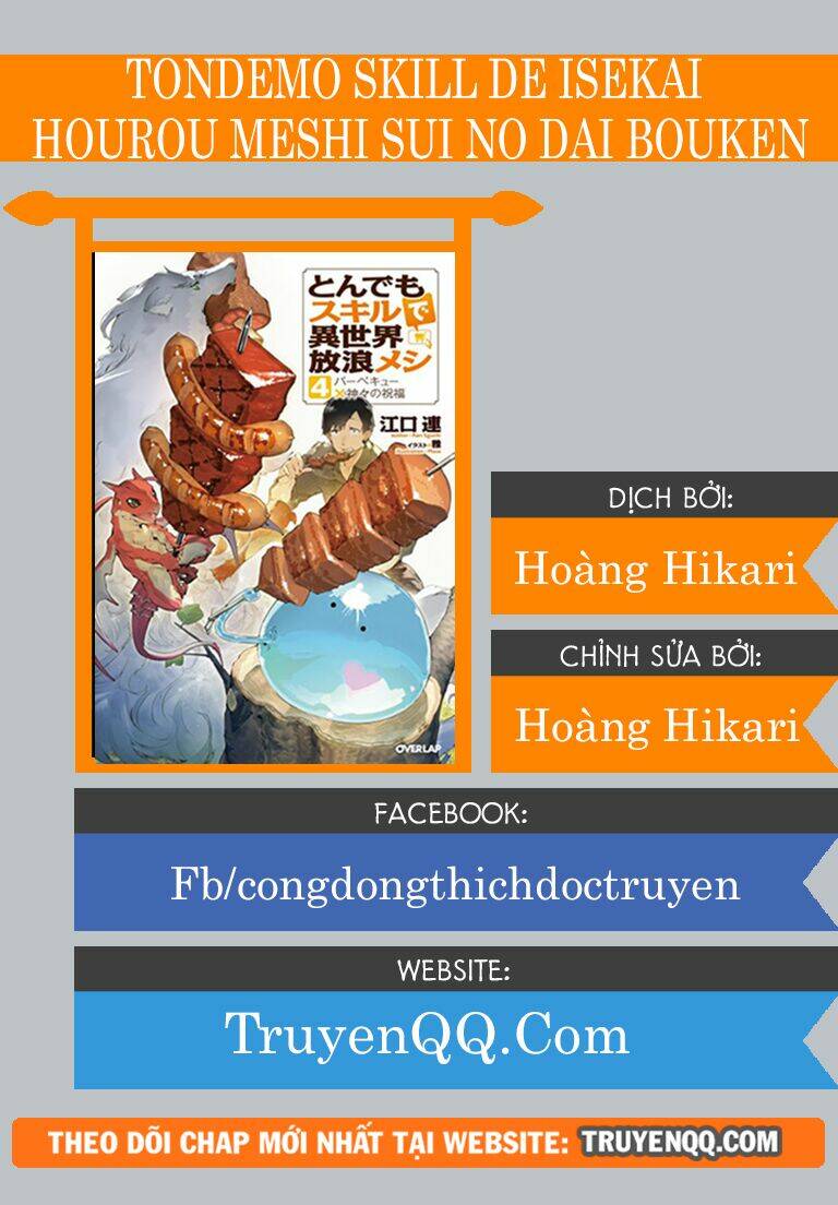 tondemo skill de isekai hourou meshi sui no dai bouken chapter 1 1