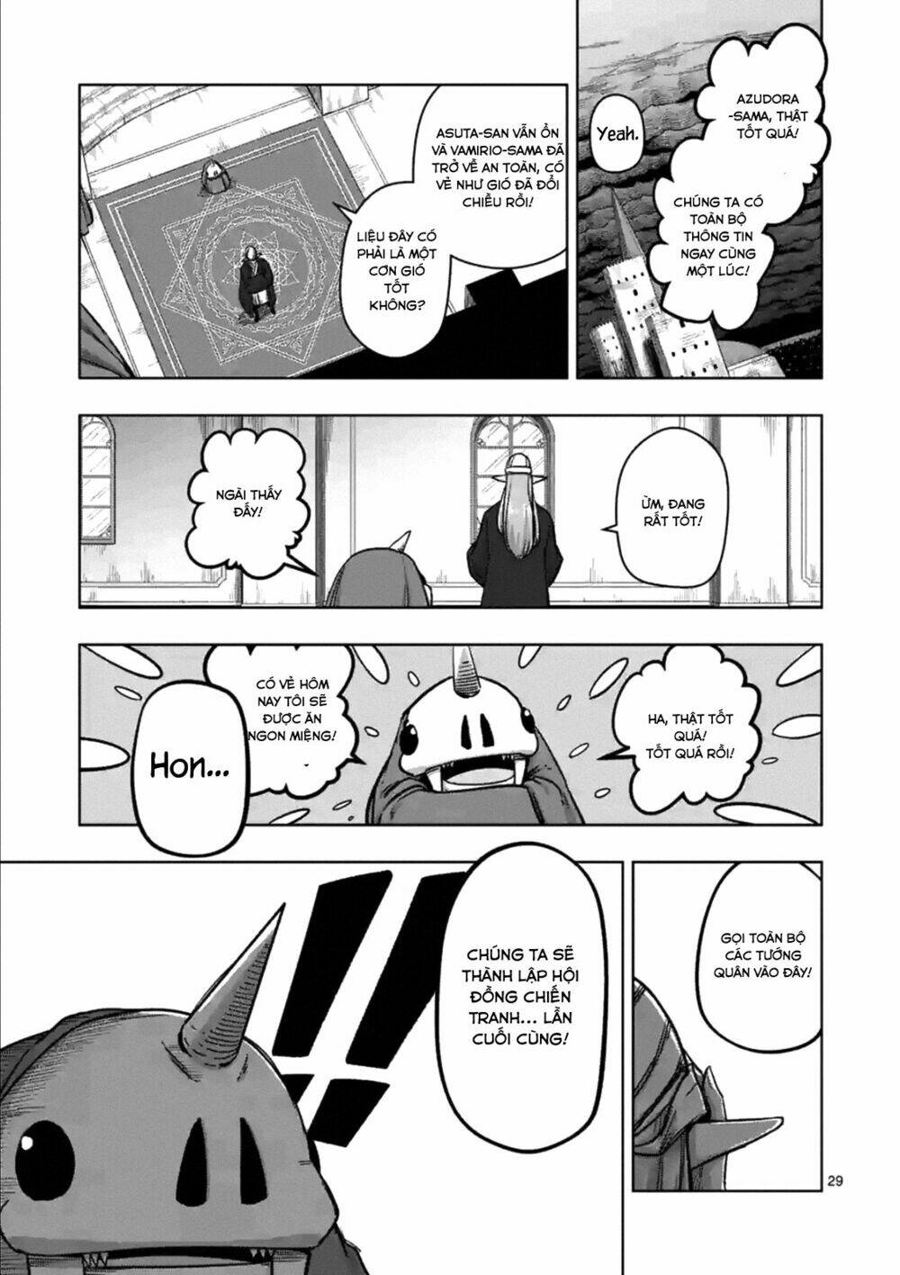 helck manga chapter 74.2 15
