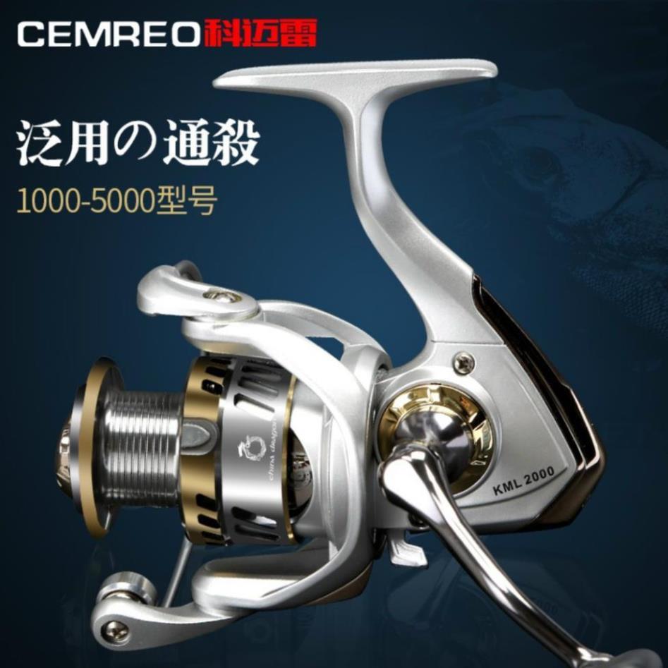 Máy Cemreo Dragon 1000 - Cối nông - chuyên câu UL giá tốt