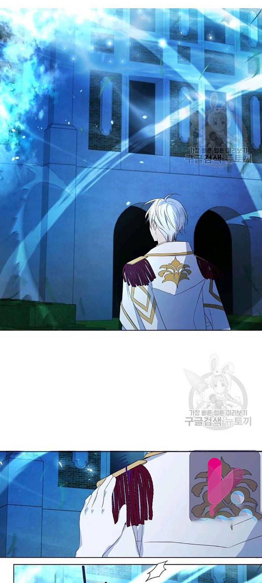 quyến rũ papa của nhân vật phản diện chapter 72 72