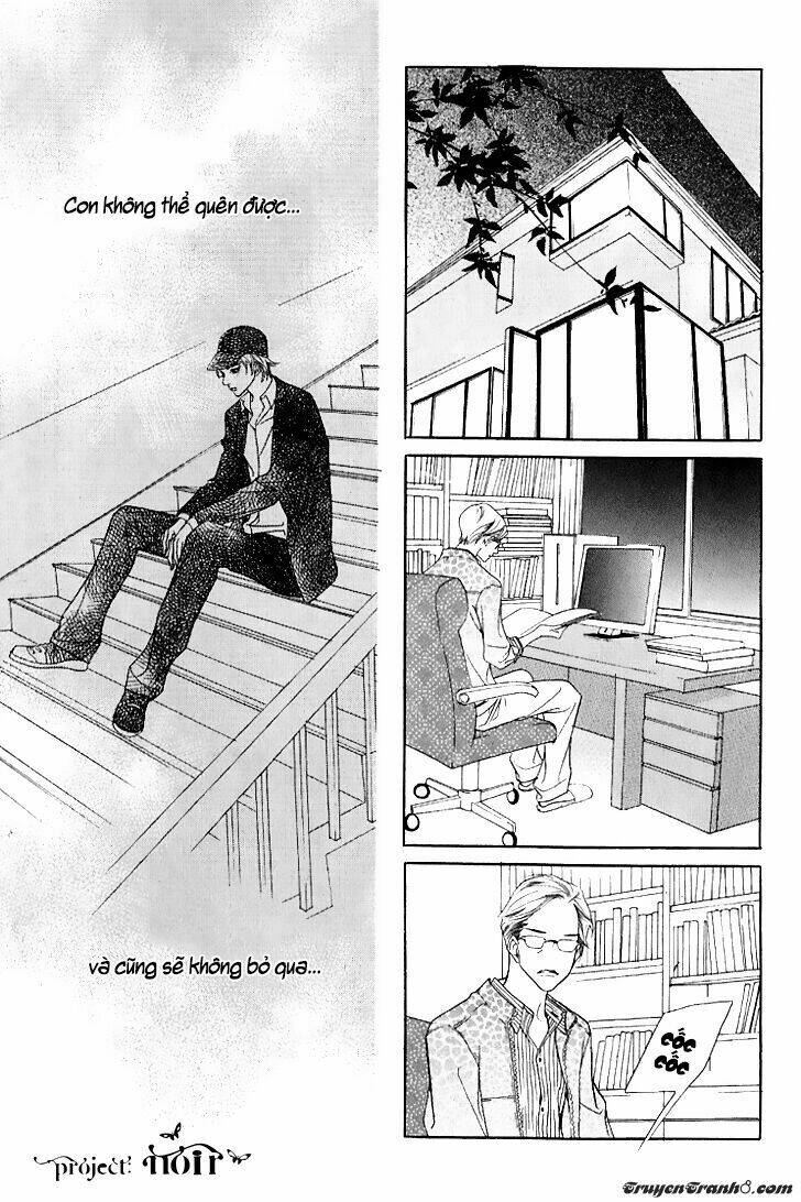 flowers of evil chapter 16 25