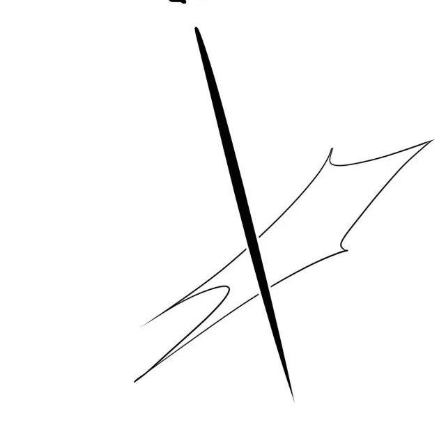 sau khi chia tay, tôi hẹn hò với em trai của người yêu cũ chapter 1 55