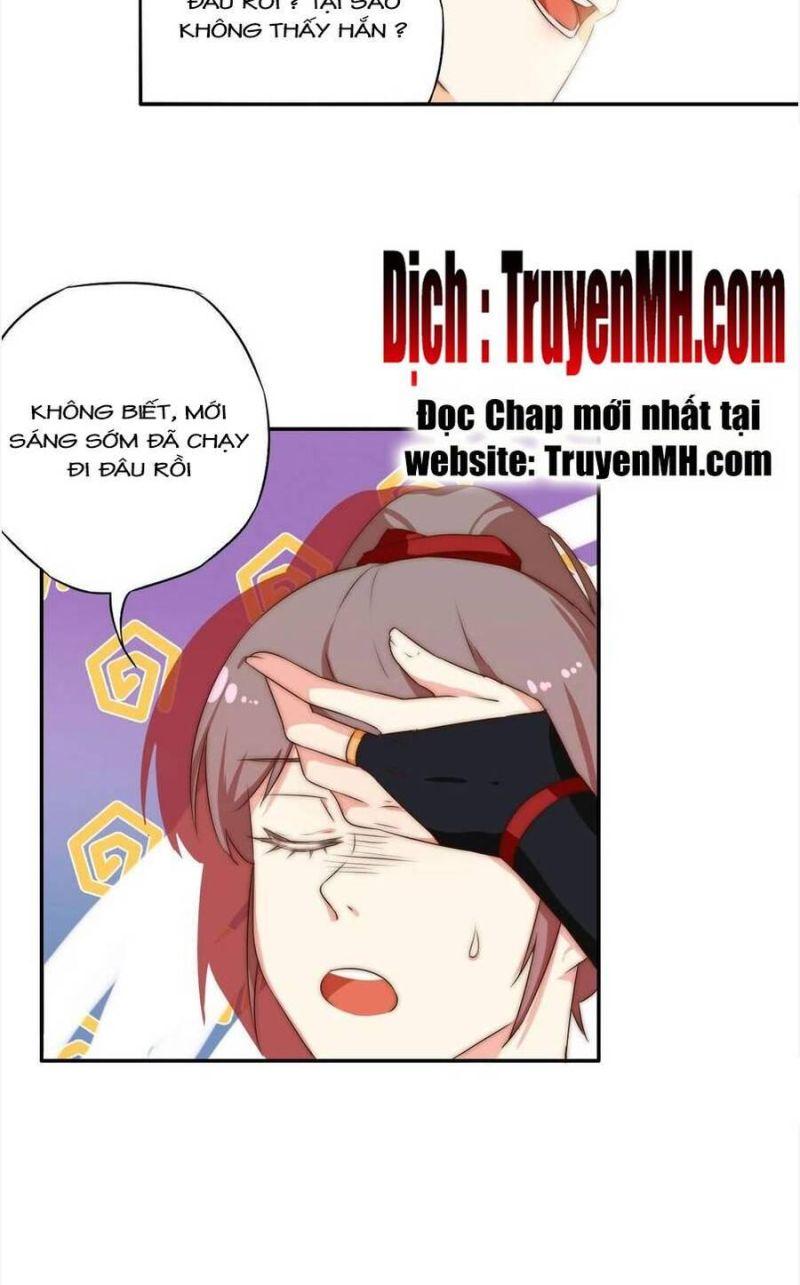 đồ đệ! ngươi mau buông ta ra! chapter 4 15