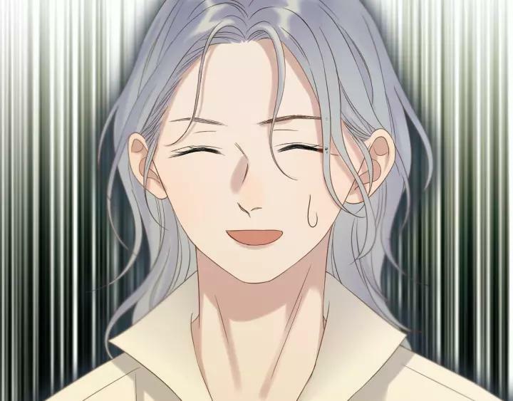 lượm được một tiểu hồ ly phần 3 chapter 87 35