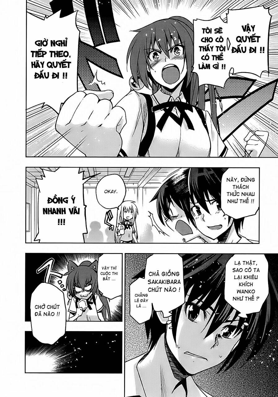 shinken de watashi ni koi shinasai chapter 14 5