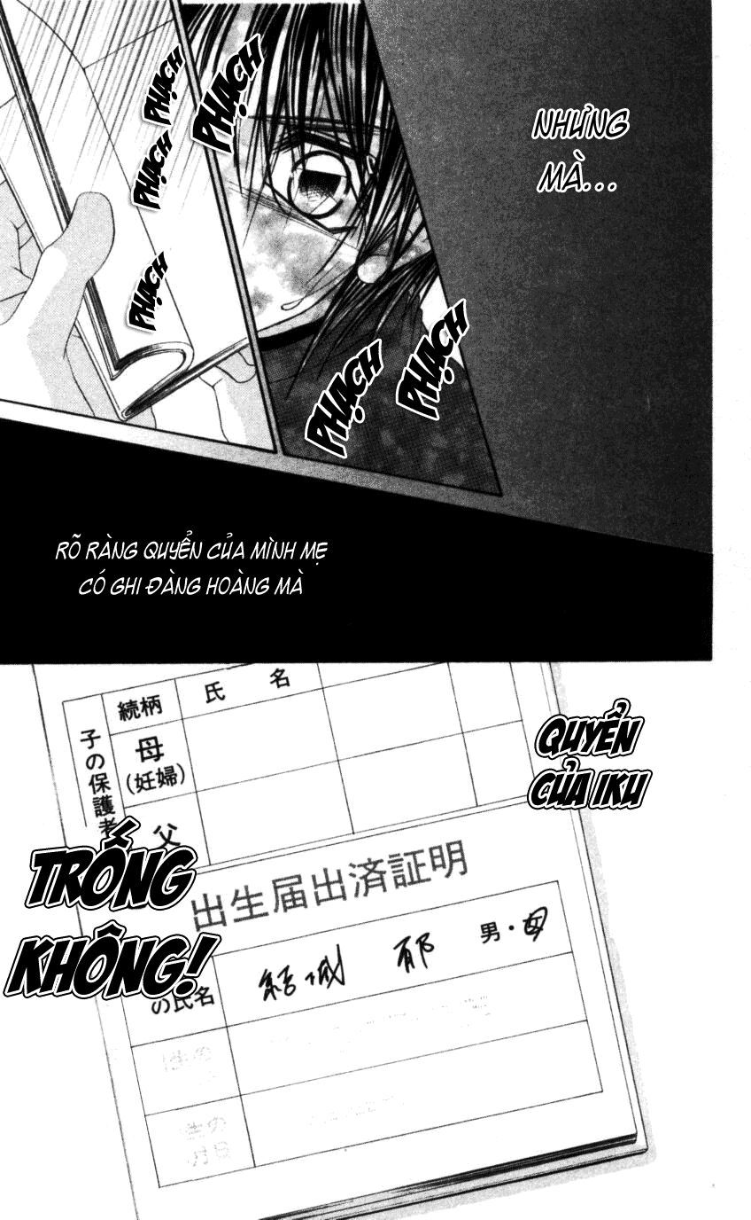 i love my little sister chapter 46 28