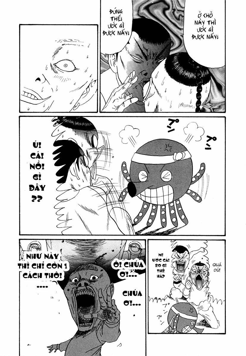 boku to issho chapter 22 13