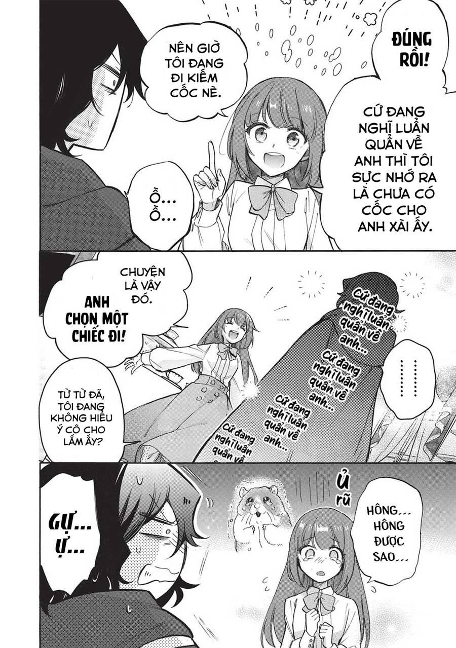 akuyuu no ore ga ponkotsu kishi wo mite rare naindaga, dou sewa wo yaki yaii?～ madome gaiden chapter 8 18