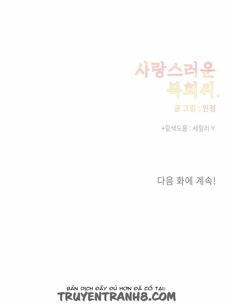 bokhee-ssi đáng yêu chapter 6 66