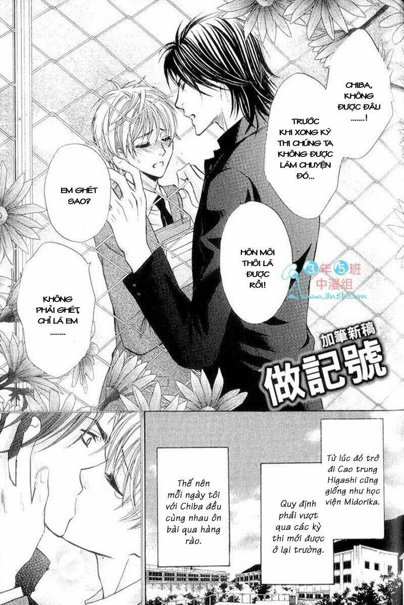 hatsujou animaru chapter 6 4