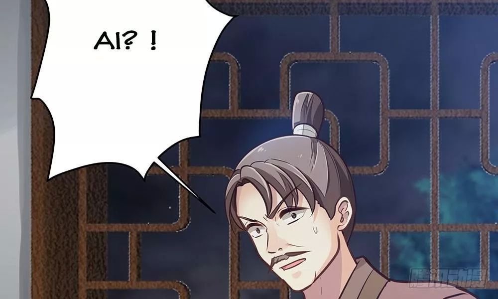 thái tử phi nhà ta thật hung hăng chapter 14.4 69