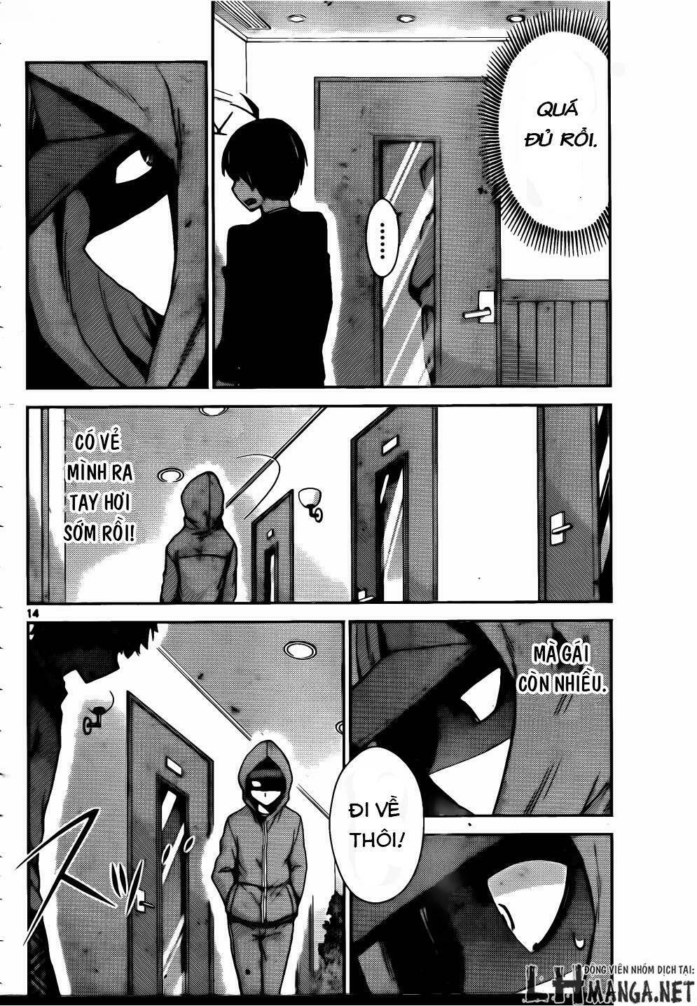 tadashii kodomo no tsukurikata chapter 58 16