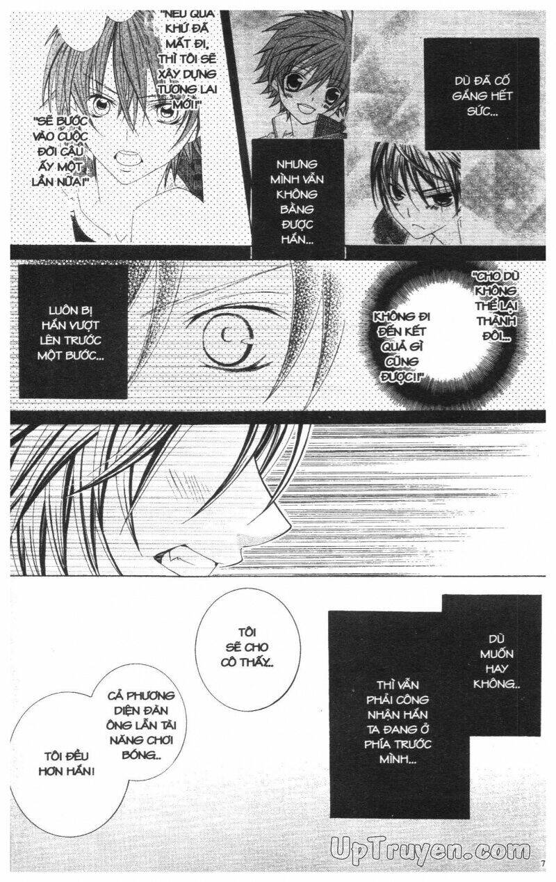 i love you suzuki chapter 13 113