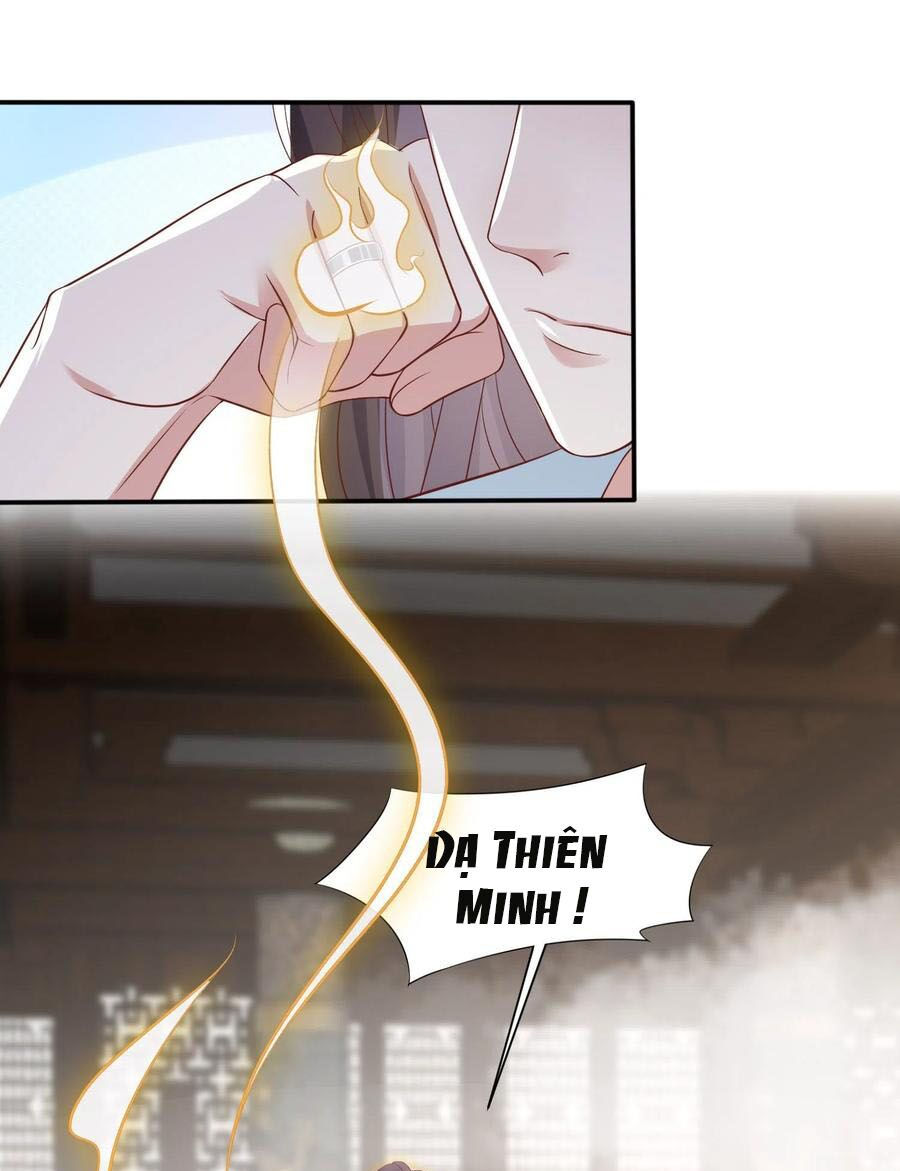 chi tôn đồng thuật sư: tuyệt thế đại tiểu thư chapter 220.5 19