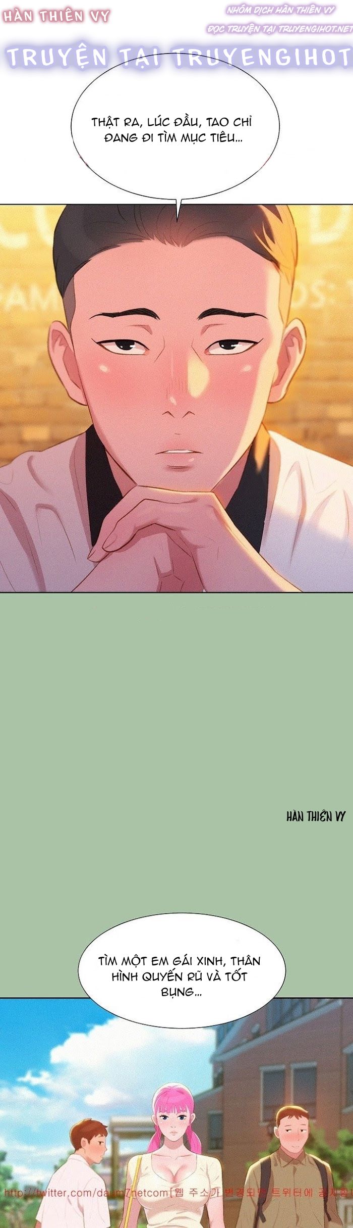 chị gái hàng xóm chapter 4 13