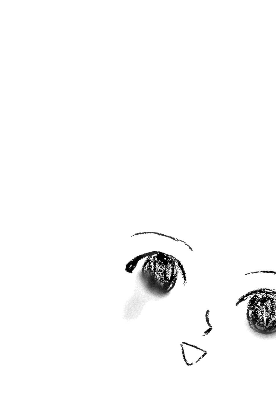 happiness chapter 2 1