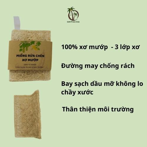 Combo 5 miếng rửa chén xơ mướp chùi sạch dầu mỡ