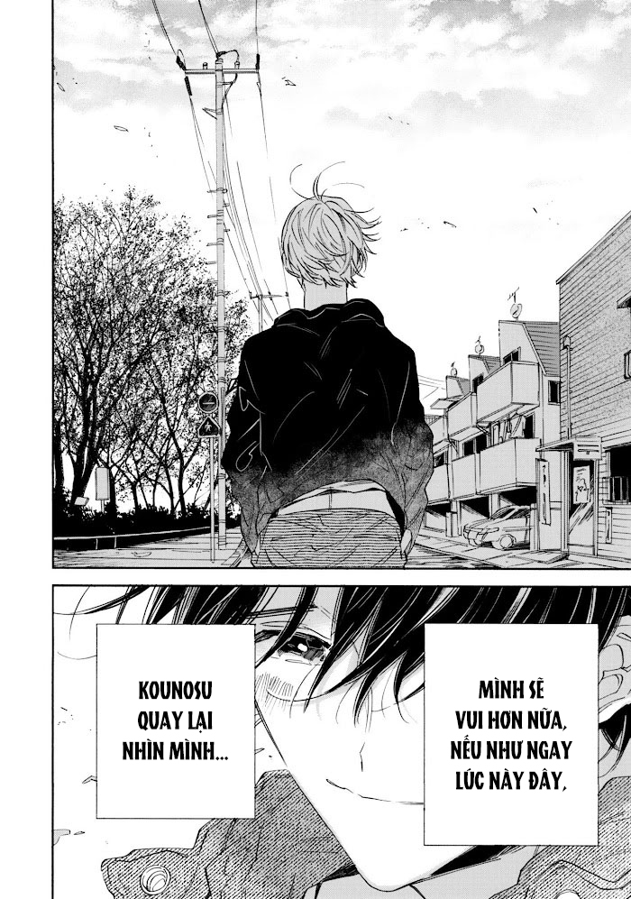 seishounen no tame no yuuryou tosho chapter 1 34