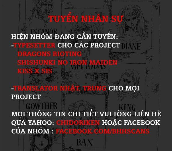 shishunki no iron maiden chapter 12 23