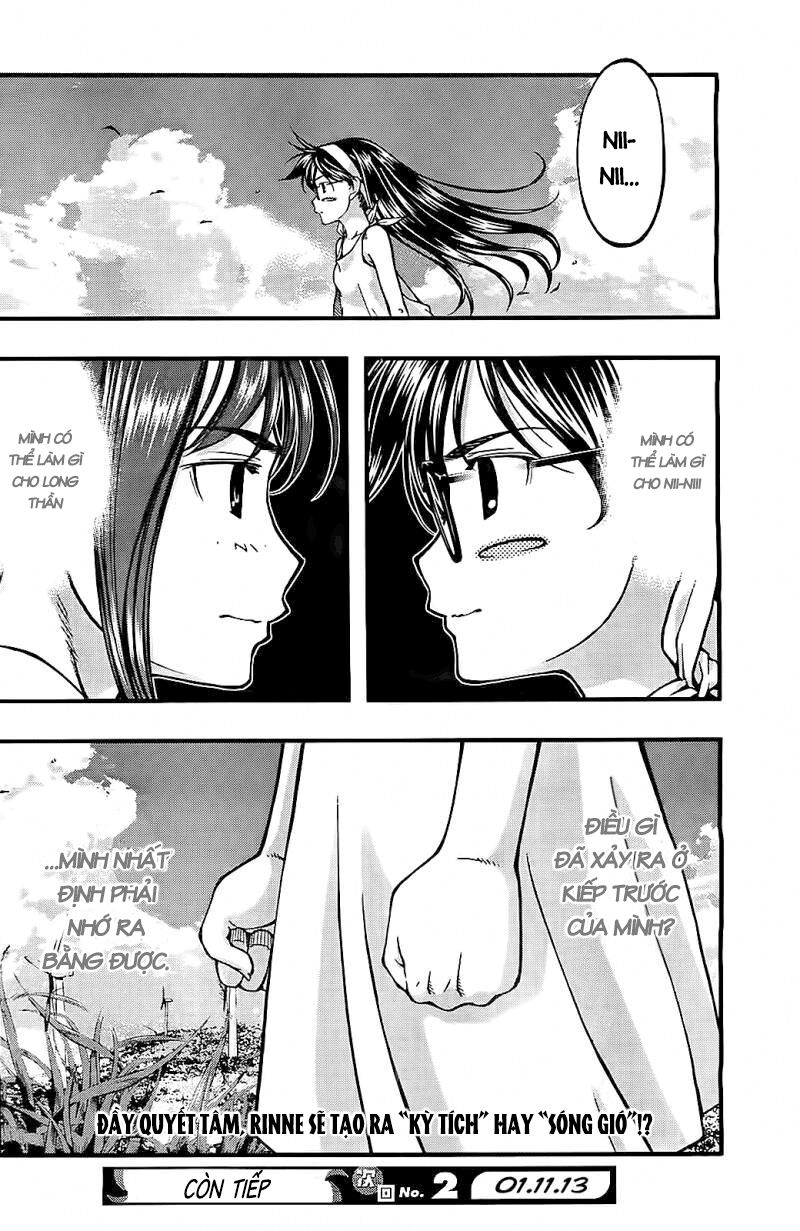 umi no misaki chapter 107 21