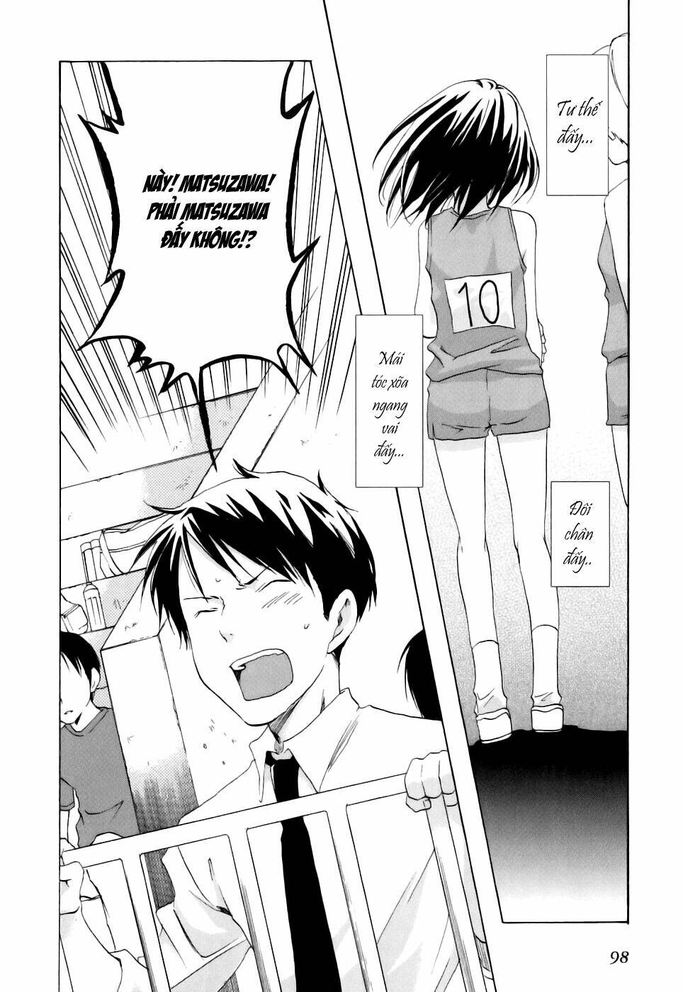 watashitachi no tamura-kun chapter 15 12